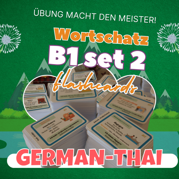 ชุดคำศัพท์ภาษาเยอรมันไทย เนื้อหา B1 ชุดที่ 2 E-Book